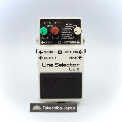 Boss LS-2 Line Selector