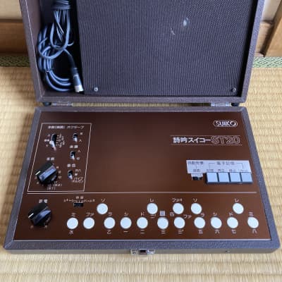 ☆ RARE ☆ 1970s Koto Synthesizer Suiko ST-20 + Speaker Suitcase ☆ Vintage Analog Synth Japanese Scale Tuning! EXC! image 8