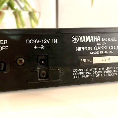 Yamaha MFC1 MIDI foot controller 1986 black image 5