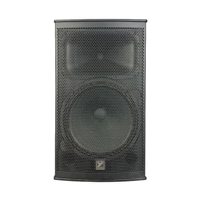 Yorkville elite 2000 store speakers