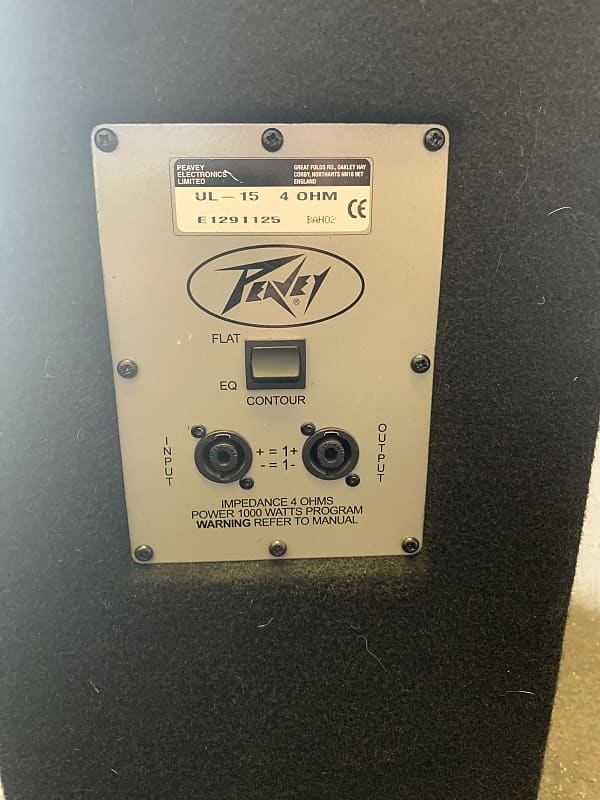 Peavey ul 2024 15 speakers