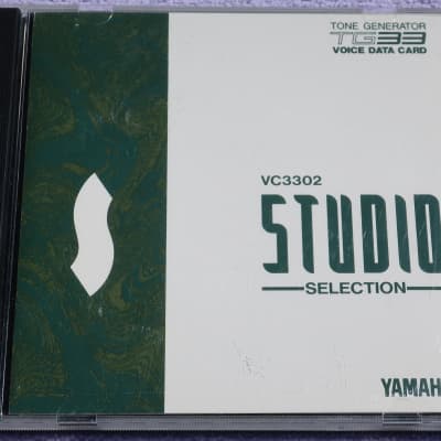 Yamaha VC3302 Studio Selection Cart for TG33