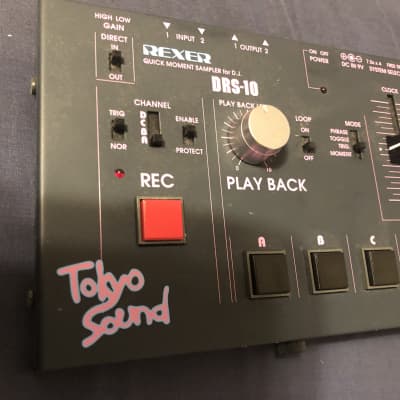 Tokyo Sound DRS-10 rare sampler SP1200 MPC60 | Reverb