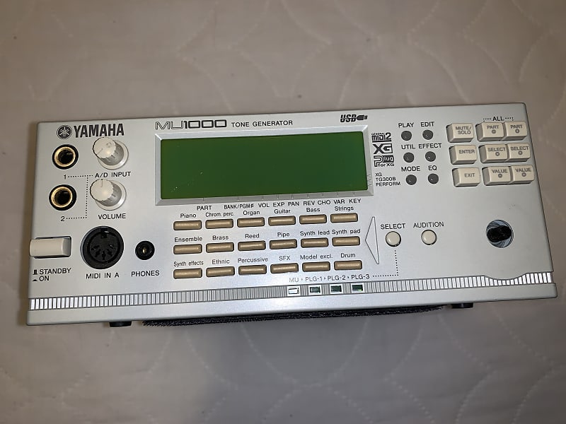 Yamaha MU1000 EX Tone Generator - Good Condition image 1