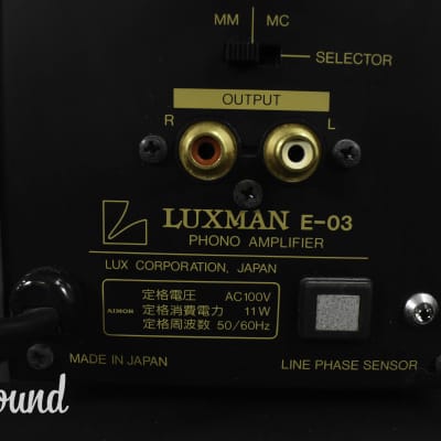 Luxman E-03 Stereo Phono Preamplifier in Near Mint Condition w/ Original Box image 11