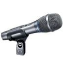 Audio-Technica AE5400 Cardioid Condenser Handheld Microphone