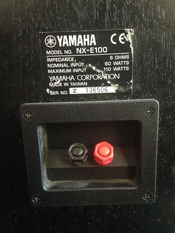 Yamaha NX-E100 | Reverb Australia