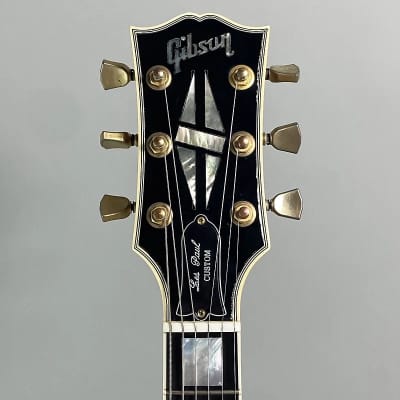 Gibson Les Paul Custom 2001 - Wine Red image 10
