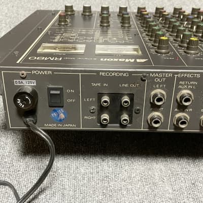 Maxon (Ibanez) RM-80 8-channel Mixer Vintage | Reverb