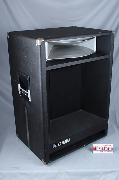 Yamaha pa best sale speakers 15 inch