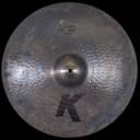 Zildjian 20'' K Custom Dry Ride Cymbal