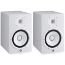 |New in Box|- Yamaha HS8-W (HS8W - HS-8) Limited Edition White 8-inch Powered Studio Monitor Pair