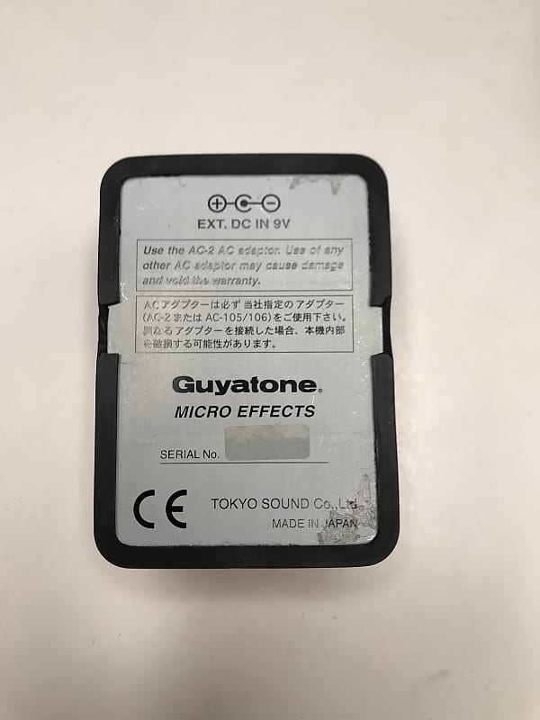 Guyatone OD2+ Overdrive | Reverb
