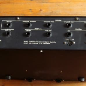 Formanta Uds - Rare Soviet Vintage Analog Drum-Module Synthesizer image 6