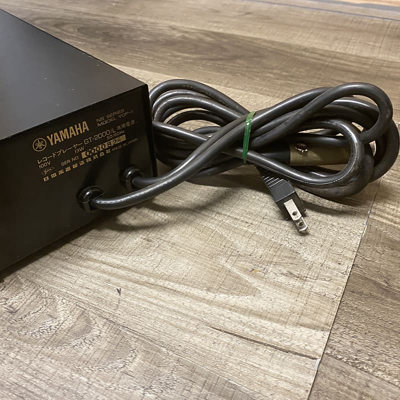 Yamaha YOP-1 NS Series GT-2000/L Power Supply | Reverb Finland