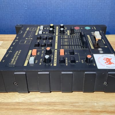 Audio-Technica AT-MX351a 5-Channel Automatic Mixer AT-MX351A B&H