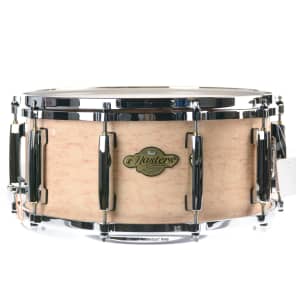 Pearl FB1435/C Free Floating Snare Drum, Brass 