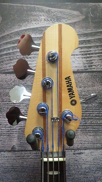 Yamaha BB-425X 5 String Bass