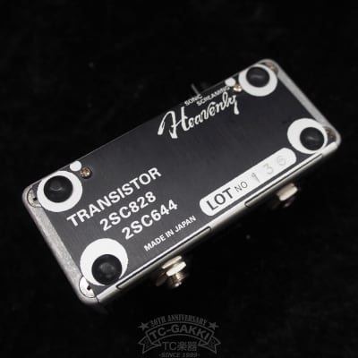 ギター Uni Awakening Buffer Uni AWAKENING BUFFER | Reverb