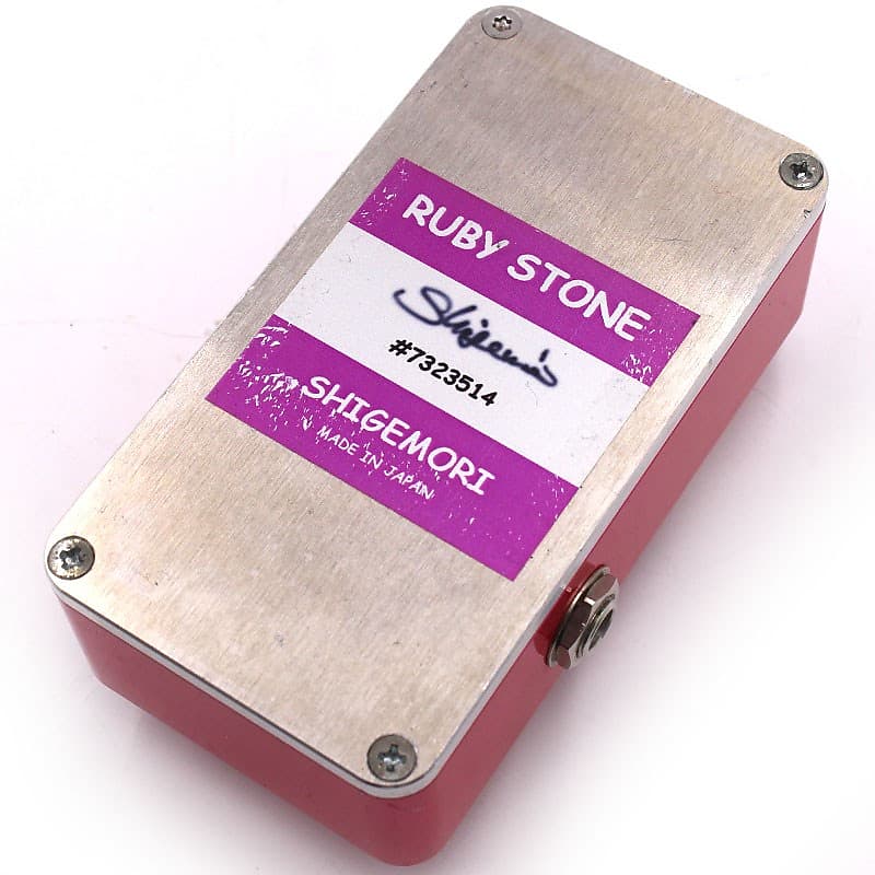 Shigemori RUBY STONE /Used | Reverb