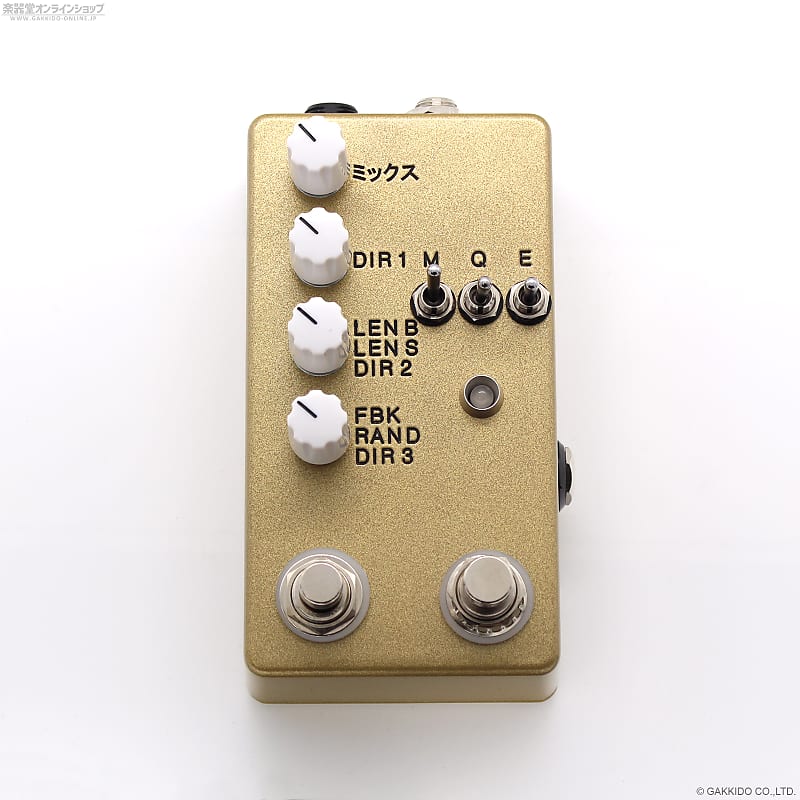 Montreal Assembly Count to 5 (Five) Japan Limited Edition