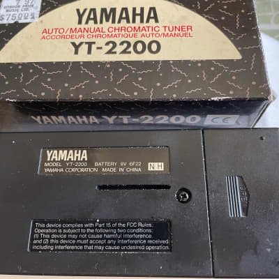Yamaha YT2200 Black image 4