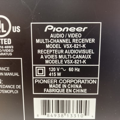 Pioneer VSX 821-K 5.1 Channel 110 Watt Multi-Channel Receiver New Open Box image 13