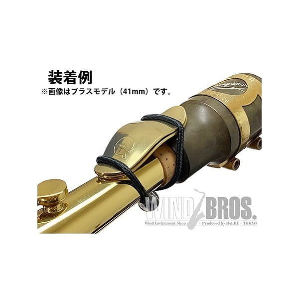 リーフレック Solid Silver 41 mm lefreQue LefreQue 41mm Yellow Gold Plated Solid Silver for Flute