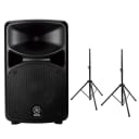 Yamaha StagePas 600BT Bluetooth 680W Portable PA System with Multiple Height Adjustment Stand