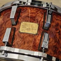 RockinDrums