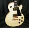 Gibson Les Paul Studio 1990 White