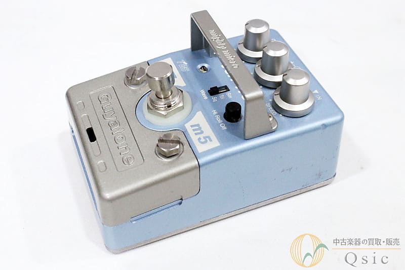 Guyatone VTm5 Veri Trem | Reverb Hungary