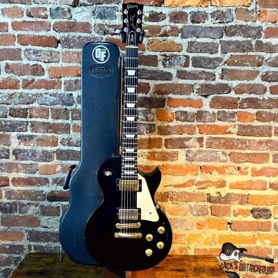 Gibson Les Paul Studio w/ Gold Hardware & HSC (1995 - Black