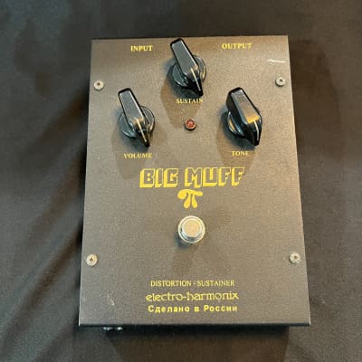 Electro-Harmonix Black Russian Big Muff Pi