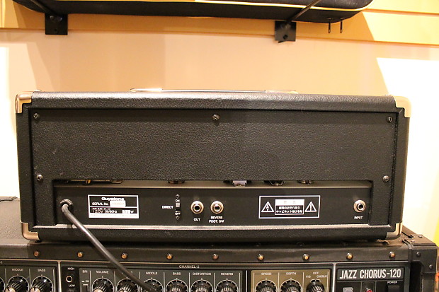 Guyatone FR-3000V