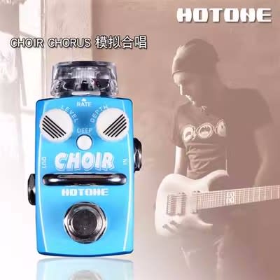 Reverb.com listing, price, conditions, and images for hotone-skyline-choir-chorus
