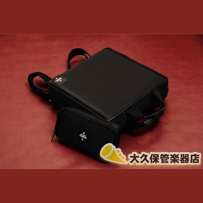 Buffet Crampon Lightweight Compact Double Case Reverb