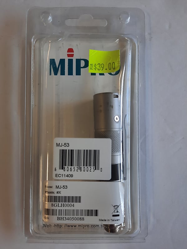 Mipro MJ-53 Condenser Microphone Adapter ***FREE SHIPPING*** image 1
