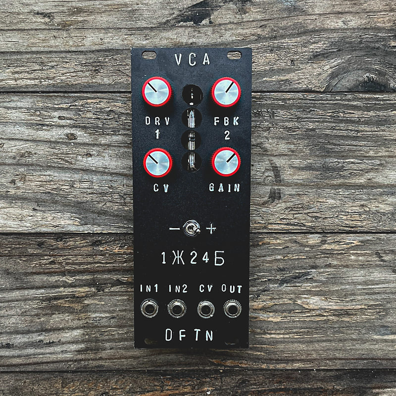 L-1 Tube VCA
