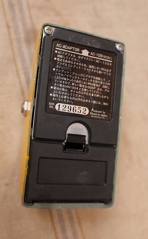 ギター Maxon FL-302 Maxon Flanger FL-302 1980's | Reverb