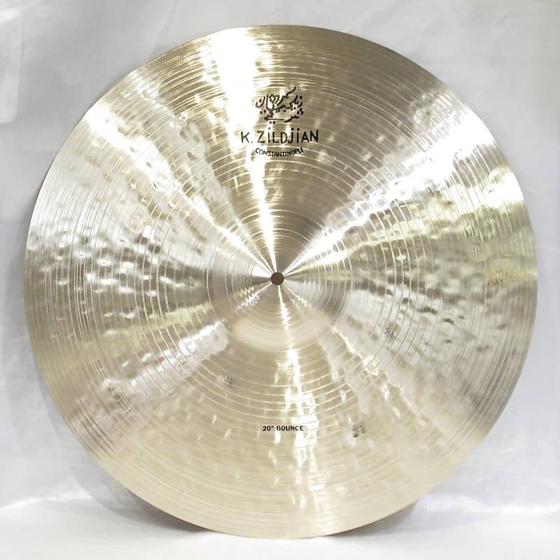 Zildjian deals bounce ride