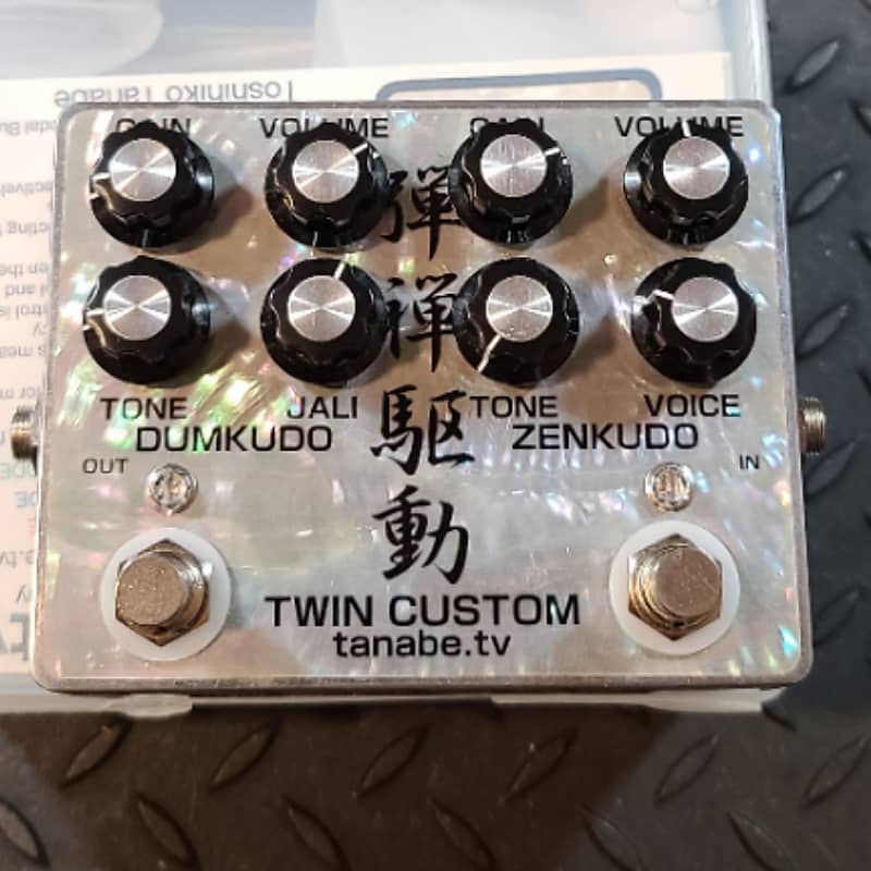 Tanabe.TV Twin Custom Dumkudo Zenkudo Overdrive Boost