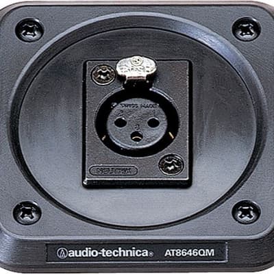 Audio-Technica AT8646QM Shockmount Plate for UniPoint Gooseneck Microphones