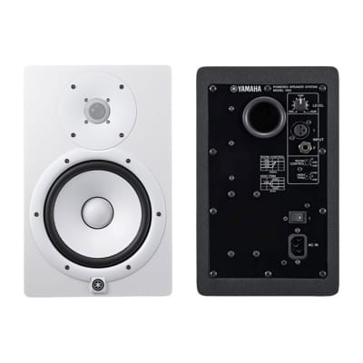 Yamaha HS5w HS5-W White 5" (5-inch) Powered Studio Monitor Pair *BEST SELLER! ~Free express Ship! image 3