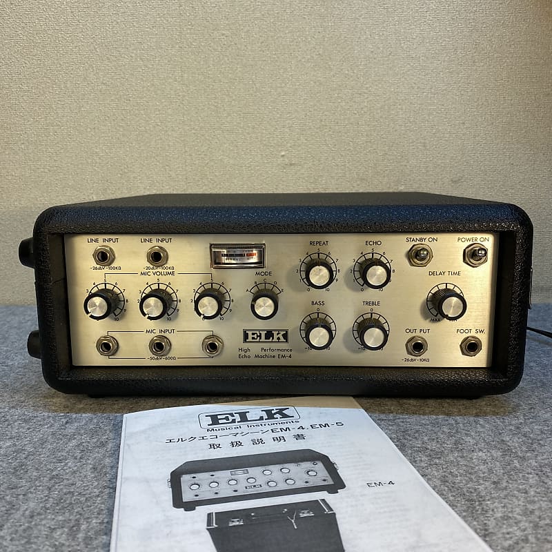 ELK EM-4 テープエコー ELK Echo Machine EM-4 テープエコー □ | 出張買取 東京