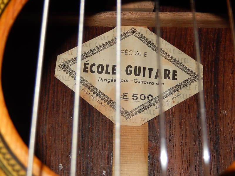 ecole guitare e500