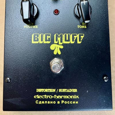 Electro-Harmonix Black Russian Big Muff Pi | Reverb