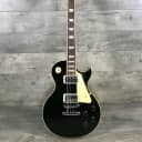 Gibson Les Paul Standard 1980 Ebony