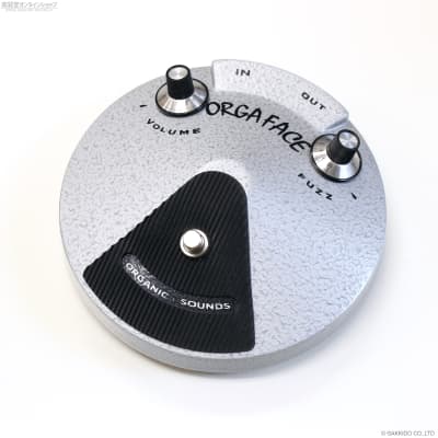 66 Orga Face – PEDAL SHOP CULT