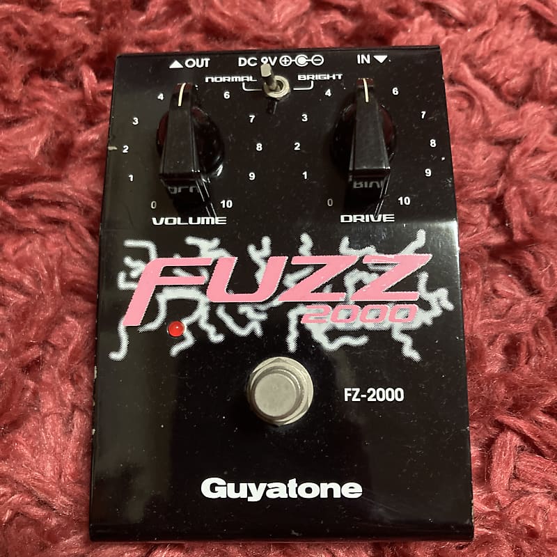 送料無料 店舗 RARE Guyatone Reverb | Fuzz FZ-2000 ギター